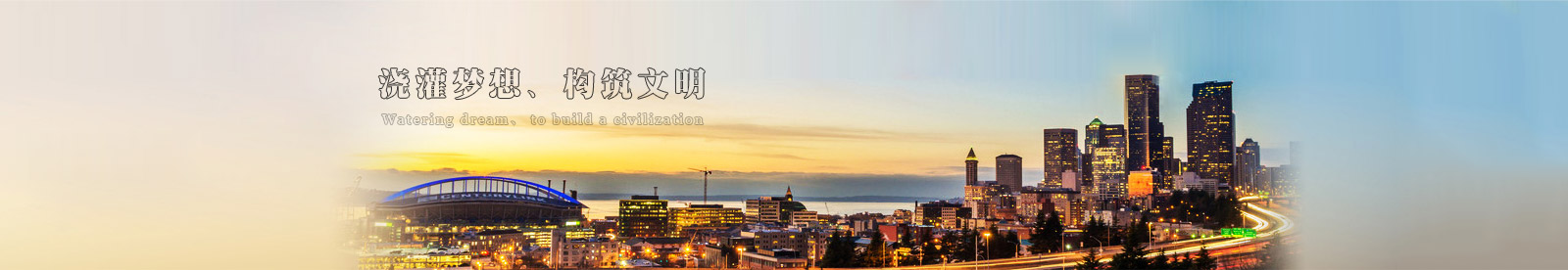 廢鋼破碎機(jī)對(duì)鋼鐵原料進(jìn)口量的影響